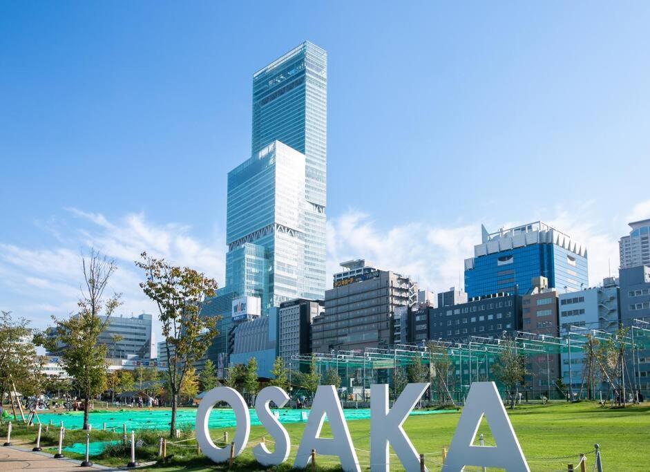 合綠の宿 203 Osaka Zewnętrze zdjęcie